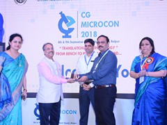 CGMICROCON 2018 - DAY 1